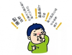 孩子总是出现这些症状，千万警惕鼻窦炎！