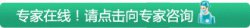 肥厚性鼻炎久治不愈的危害
