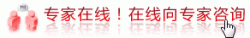 鼻炎的治疗方法